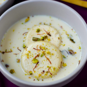 Ras Malai