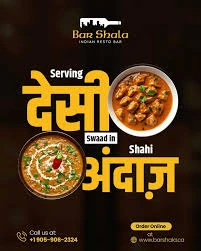 barshala serving desi daal or rajma ka swaad in shahi andaaz